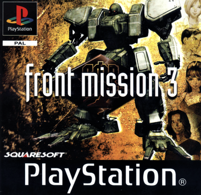 Front Mission 3 [USA]
